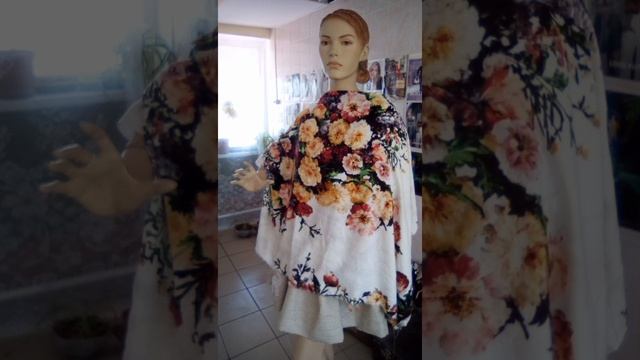 где расположить розы? смотреть онлайн