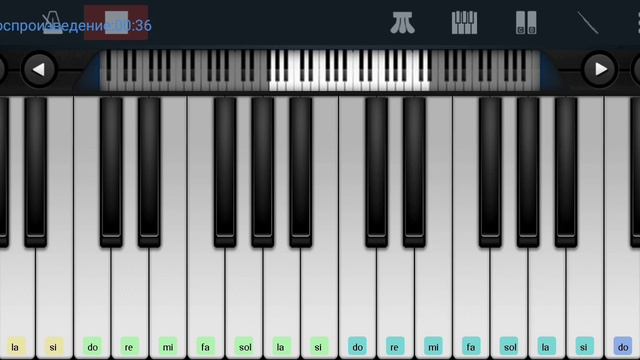 🆗📌Как провожают пароходы📌 Валерий Сюткин 📌🆗 Perfect Piano tutorial на пианино одним пальцем смотреть онлайн