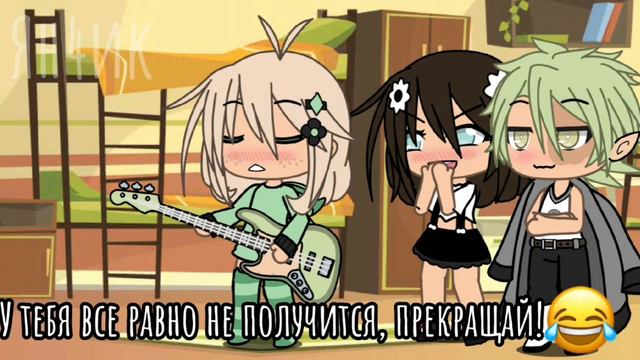 ||Я ведь хорошо играю😏||Ян4иk||видео с моей гитарой🍪🎞️|| смотреть онлайн