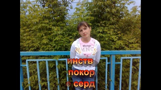 ДЛЯ ЛЮБИМЫХ ЖЕНЫ И ДОЧКИ смотреть онлайн