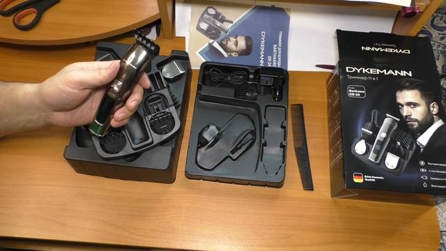 Обзор триммера Dykemann Barthaare GR-24. Тема подарка от деревни Окунево. смотреть онлайн