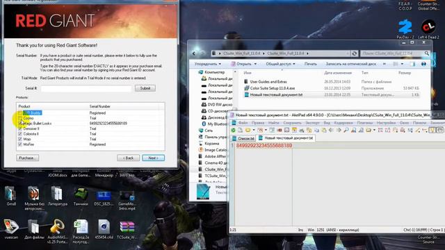 AAE - 02 Как добавить эффект (плагин) Looks в AdobeAfterEffects
