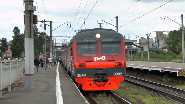Электропоезд ЭД4м-0082 смотреть онлайн