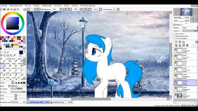 Как обработать пони (Muse Stoun and Mafti Stoun) смотреть онлайн