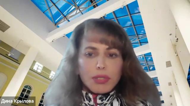 Навстречу 20-летию НИСИПП. Интервью с Диной Владимировной Крыловой.