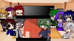 Реакция не_13 карт на ориг. пиковых(больше на ориг. Вару)