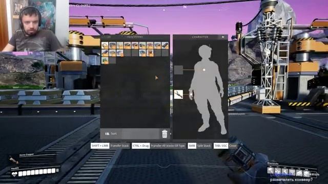 Сатисфакция от Satisfactory