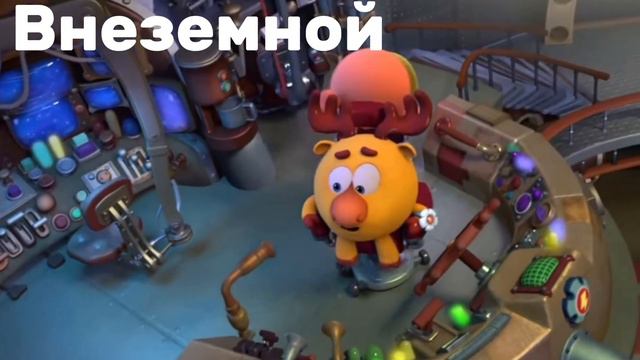 Опагангамстайл НО РАЗНЫМИ ЗВУКОВЫМИ ЭФФЕКТАМИ… смотреть онлайн