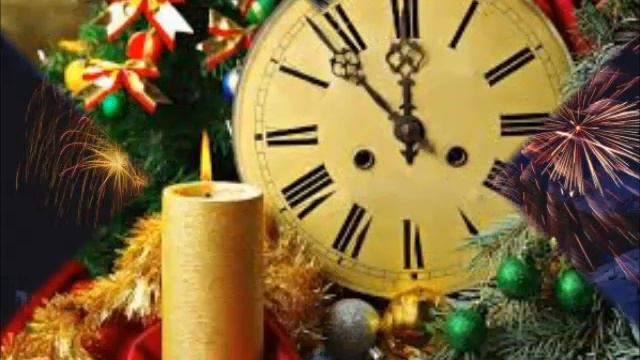 Новый ГОД сл. и музыка Евсеев Юрий исполнение - авторское смотреть онлайн