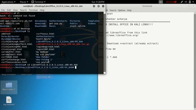 How to install office packege in kali linux 2019 смотреть онлайн