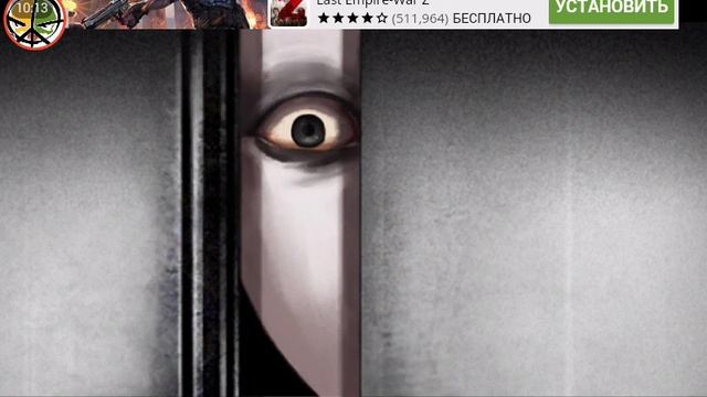 Кто то за дверью !? ( Прохождение ASYLUM closed ward ) смотреть онлайн
