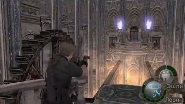 Зловещие тайны Resident evil 4 часть 25 смотреть онлайн