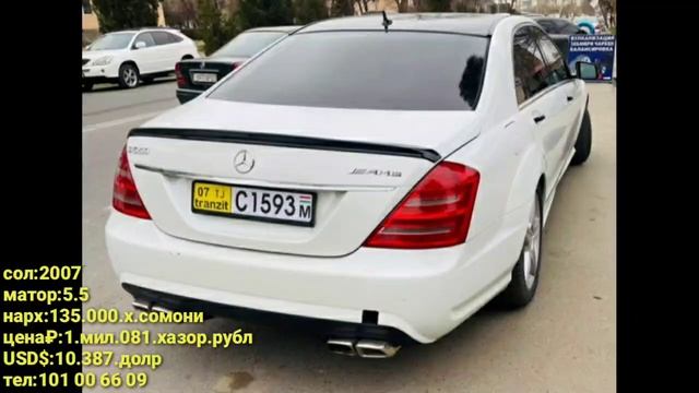 срочно мошинхои Фуруши !!! (22.03.2022) нархи; Mercedes Benz c class, Opel Astra G TOYOTA ва гайрах смотреть онлайн