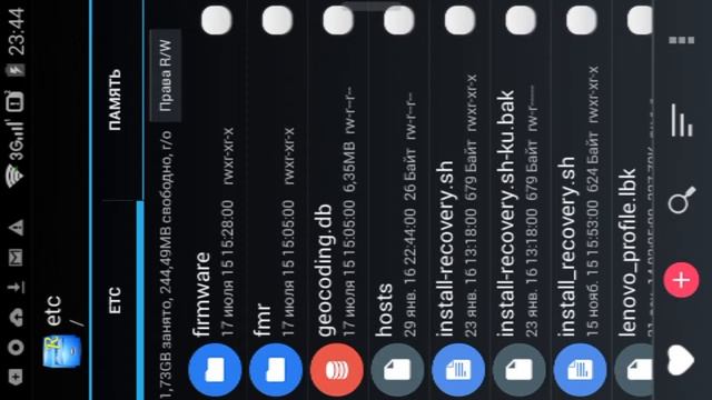 Что делать Если не работает Гугл плей