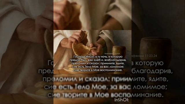 стих.На вечере Христа.автор. Анна.Вельк. читает.К.И.П смотреть онлайн