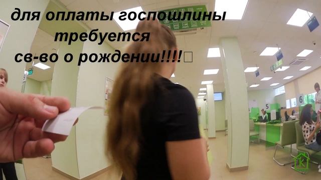 Рукоделие и Забавы с Детьми