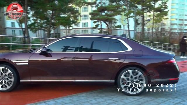 Дом, который вызывает восторг