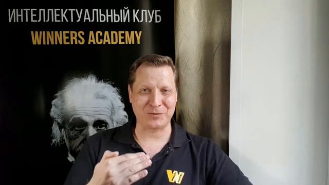 Как держать себя в руках Упражнение Хозяин Чувств Super Jump #4 смотреть онлайн