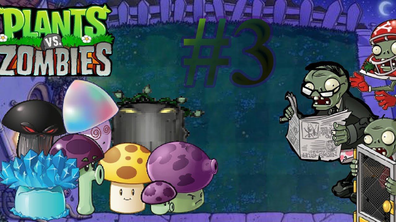 Большие грибы пердуны) PLANTS vs. ZOMBIES смотреть онлайн