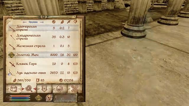 [Обзор модов] #1 TES 4 Oblivion - Золотая броня смотреть онлайн