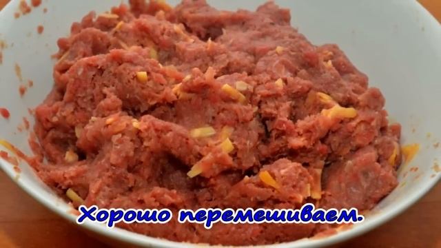 Котлеты с сыром смотреть онлайн