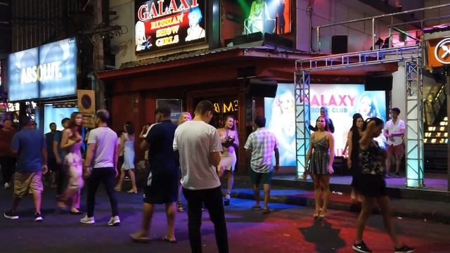 Walking street Pattaya galaxy euro bar смотреть онлайн