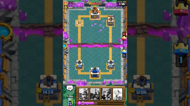 ВЕЗУЧИЙ ДЕНЬ ВЫПАЛ МАГИЧЕСКИЙ СУНДУК И 2 КАРТЫ 😨😱😱Clash Royals #1 смотреть онлайн