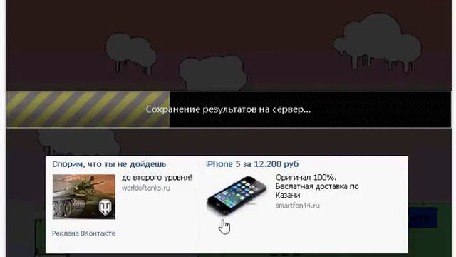 спаси квадрат с 10 по 20 смотреть онлайн