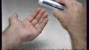 Реклама АЦЦ 2007