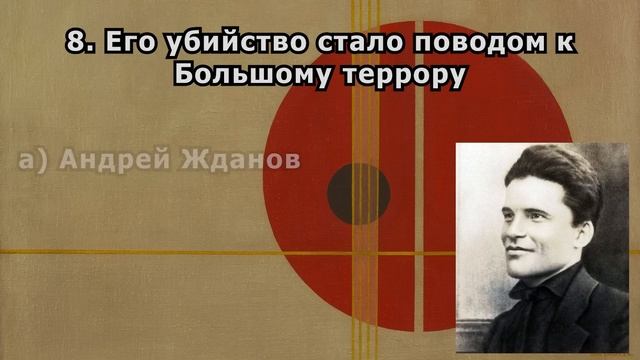 Советский ТЕСТ из 14 вопросов | Эпоха Мысли |