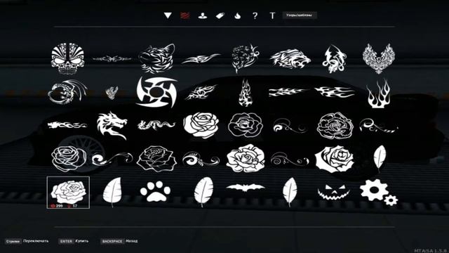 ДЕЛАЕМ ВИНИЛ НА ДРИФТ КОРЧ(DRIFT PARADISE|MTA)