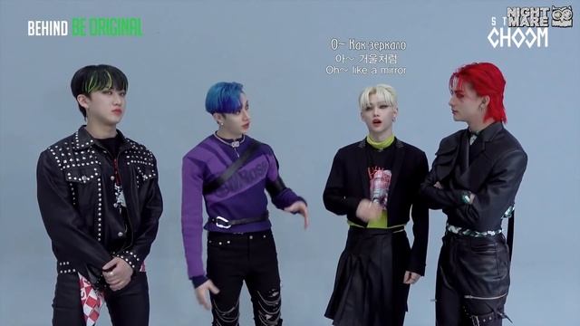 [рус.саб\rus.sub] Закадровые съемки Stray Kids "Maniac" | Studio Choom смотреть онлайн