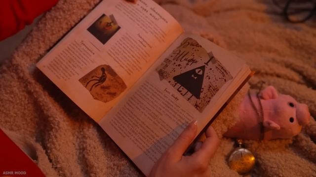 АСМР ? ЗАСЫПАЙ в ХИЖИНЕ ГРАВИТИ ФОЛЗ ? Задания, Тесты, Шепот / ASMR Sleep with Me смотреть онлайн