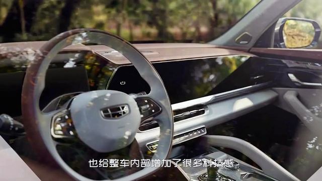 2022 all-new Geely xingyue L| 吉利紧凑SUV将上市，轴距2.85m，2.0T版13万起售，全自动泊车！ смотреть онлайн