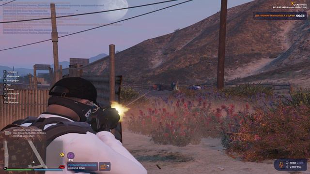 Grand Theft Auto V 2024.08.27 - 19.58.53.02.DVR - Trim смотреть онлайн