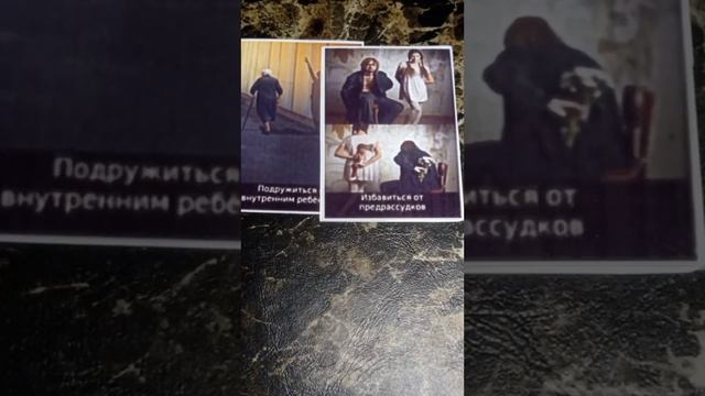 Какие мысли не дают вам покоя?✨🤔 смотреть онлайн