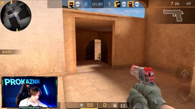NEKOGLAI И ПРОКАЗНИК VS 4 НУБА В STANDOFF 2 смотреть онлайн