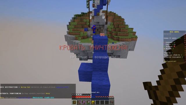 ПОЧЕМУ НЕ БЫЛО РОЛИКОВ- БЕД ВАРС смотреть онлайн