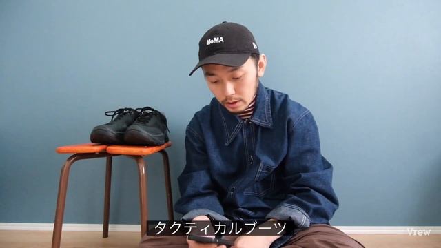) Nike × military смотреть онлайн