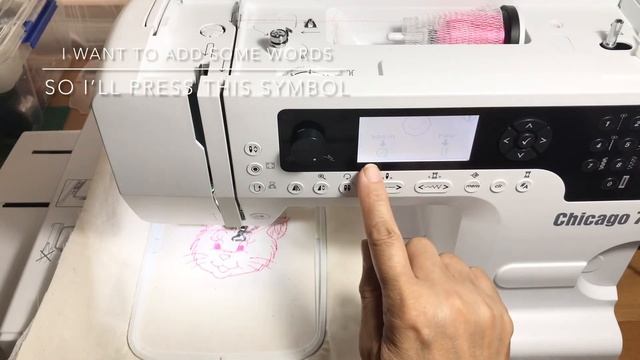 Bernette Chicago 7 Embroidery Tutorial | Resize Designs & Letters | Add Words & Space & Move Design смотреть онлайн