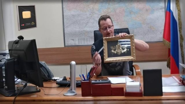 Герб для семьи, Латышевых смотреть онлайн