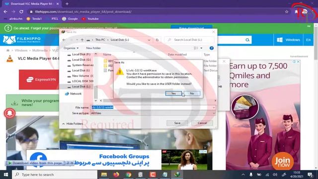 Destination Folder Access Denied Solution | Windows 10 | Required tips For PC смотреть онлайн