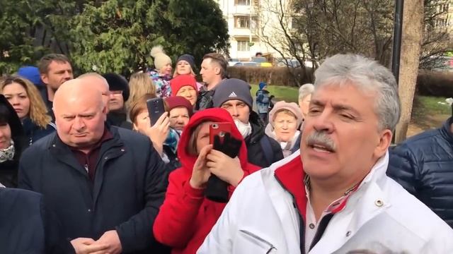 МОЛНИЯ! ЗАХВАТ СОВХОЗА ИМЕНИ ЛЕНИНА! ГРУДИНИН ПАВЕЛ НИКОЛАЕВИЧ КПРФ смотреть онлайн