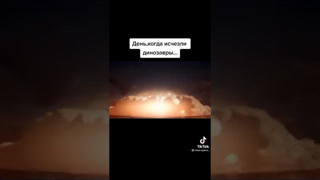 Жаль динозавров(( смотреть онлайн