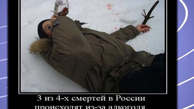 Здоровым быть модно смотреть онлайн