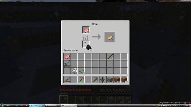 Minecraft 1.5.2 [#1 Выживание] смотреть онлайн