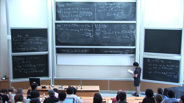 Kentaro Nakamura: Local epsilon isomorphisms for rank two p-adic representations of ... смотреть онлайн