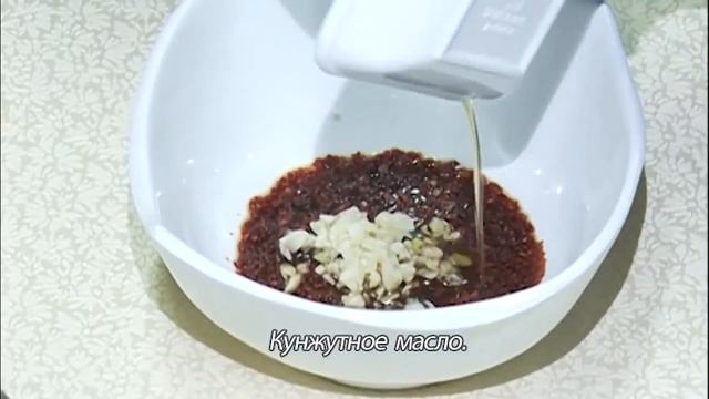 Герман Ким (ВЭКС) Корейское национальное блюдо "тубу куи". Повар Чо Сан Гук. Урималь бансон. 2017 смотреть онлайн