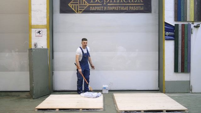 Как покрасить деревянный пол. Белый лак для Сосны и Лиственницы. смотреть онлайн