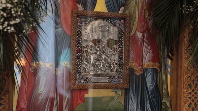 Престольный праздник храма Входа Господня в Иерусалим (09.04.2023 г.) смотреть онлайн
